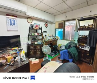 漢皇開雲待售房屋