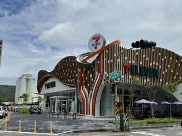 左營區待售房屋