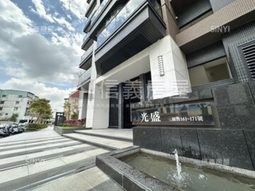 樂屋_光盛待售房屋 光盛待售房屋