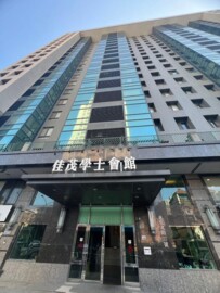 樂屋_佳茂學士會館待售房屋 佳茂學士會館待售房屋