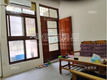 大同區待售房屋