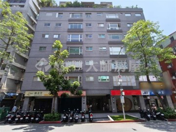 樂屋_瑞安薈待售房屋 瑞安薈待售房屋
