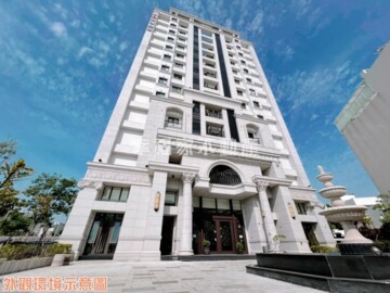 皇政首席鍗𨰦待售房屋