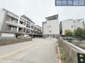 大綠地待售房屋