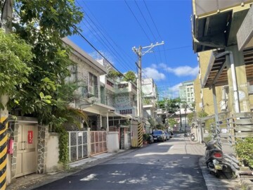 北投區待售房屋