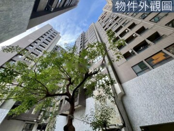 國城沐夏待售房屋