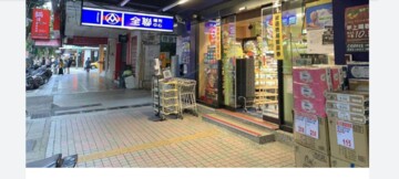 世華大廈待售房屋