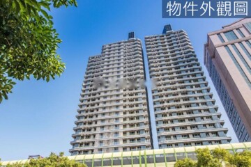 達麗世紀雙星待售房屋