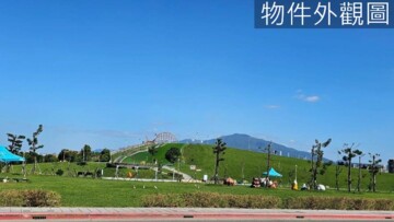 八里區待售房屋