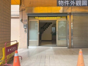 樂屋_親家莊待售房屋 親家莊待售房屋