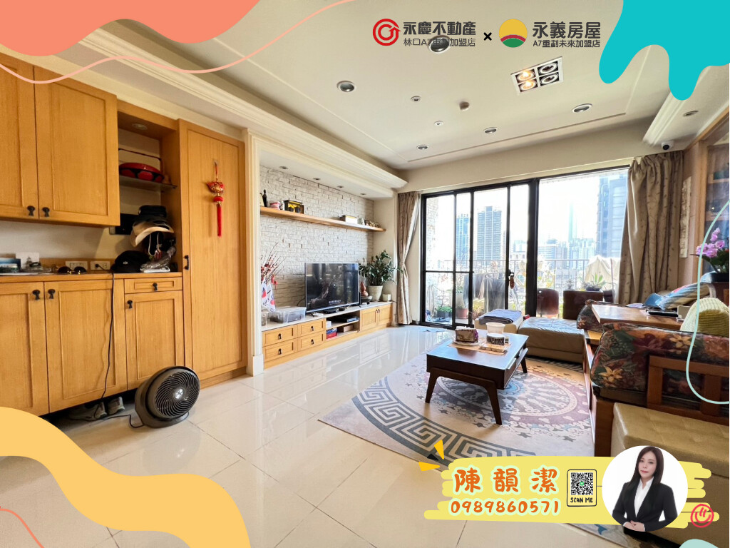 樂屋_新北市林口區東方院待售房屋 新北市林口區東方院待售房屋