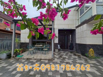 花蓮光華日系風格三房小小農舍 - Image 1