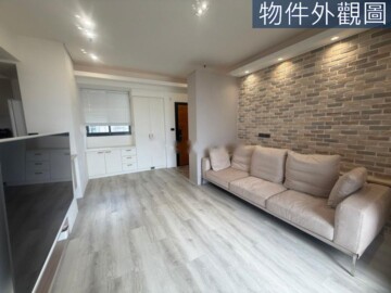 樂屋_城市之星待售房屋 城市之星待售房屋