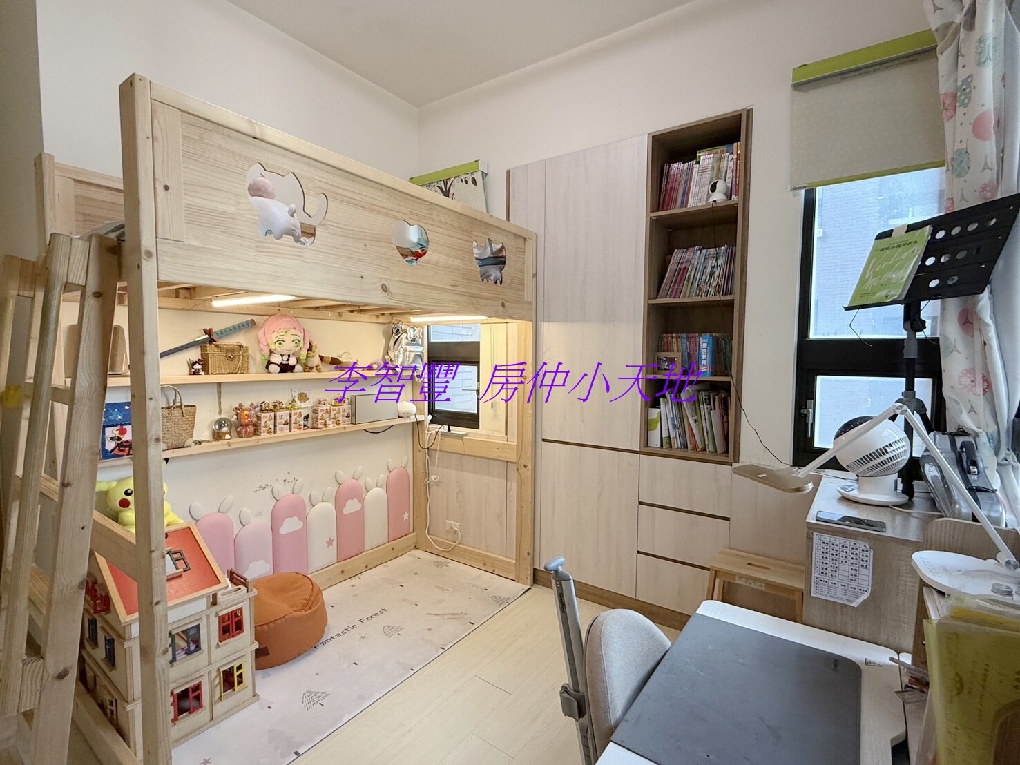樂屋_新竹縣竹北市奧之細道待售房屋 新竹縣竹北市奧之細道待售房屋