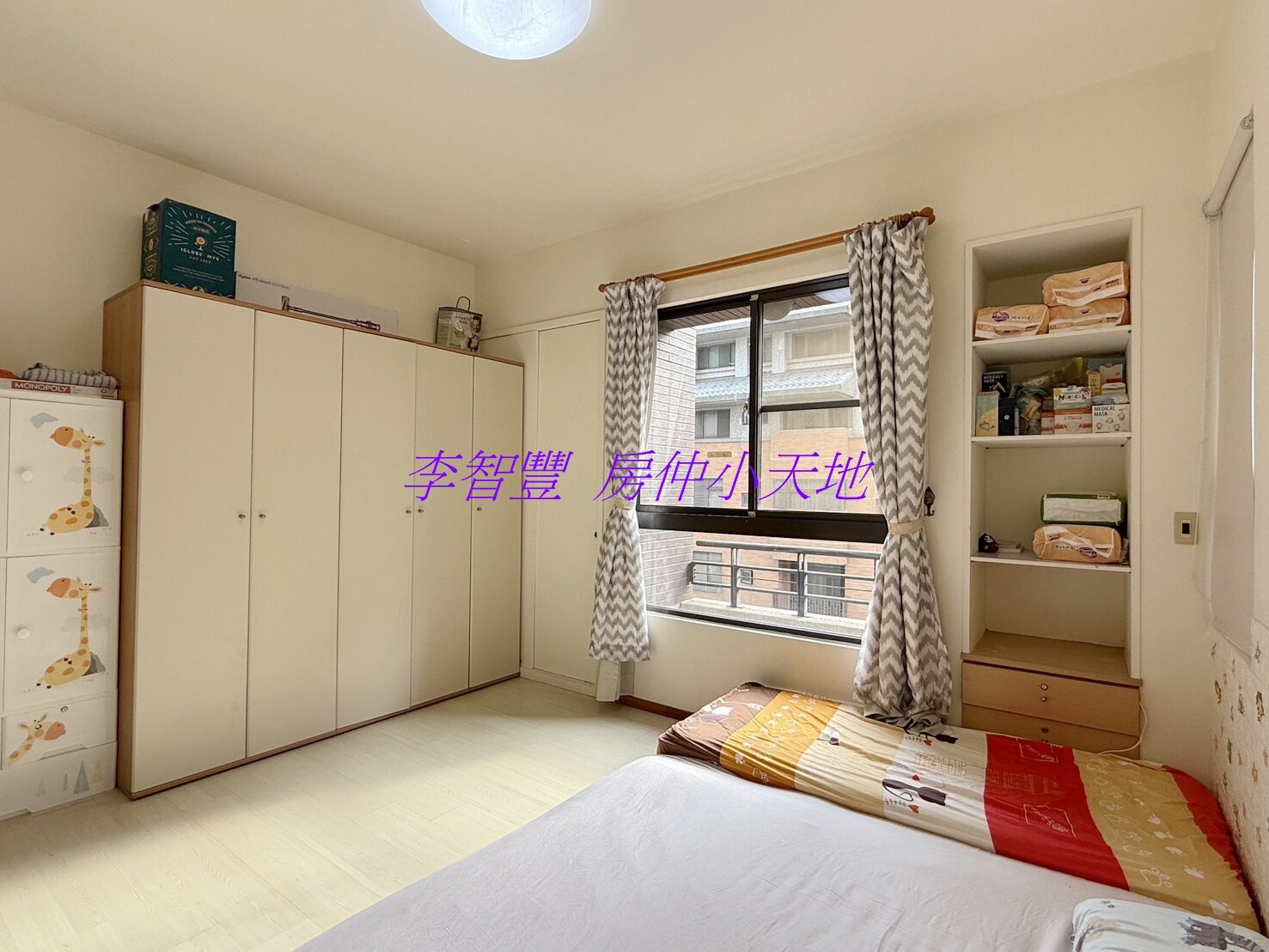 樂屋_新竹縣竹北市奧之細道待售房屋 新竹縣竹北市奧之細道待售房屋