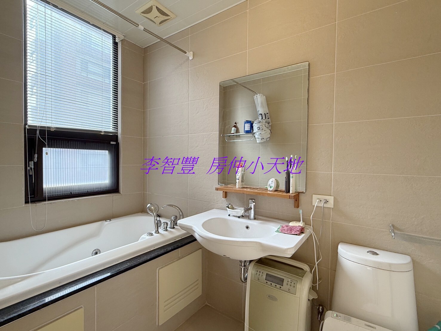 樂屋_新竹縣竹北市奧之細道待售房屋 新竹縣竹北市奧之細道待售房屋