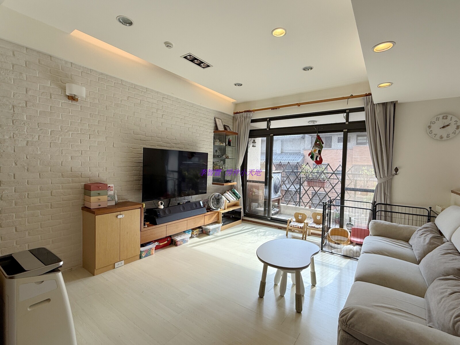樂屋_新竹縣竹北市奧之細道待售房屋 新竹縣竹北市奧之細道待售房屋