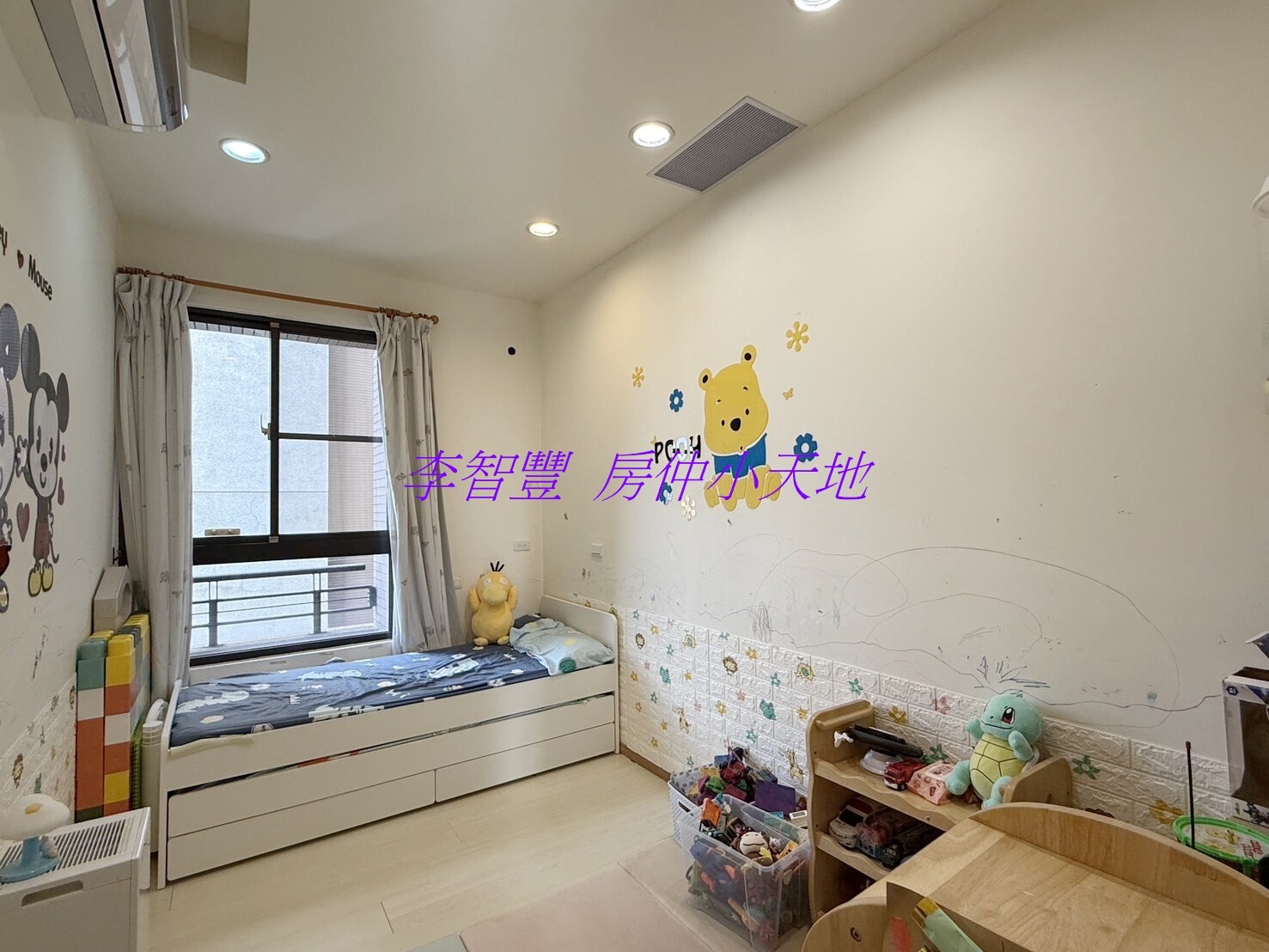 樂屋_新竹縣竹北市奧之細道待售房屋 新竹縣竹北市奧之細道待售房屋