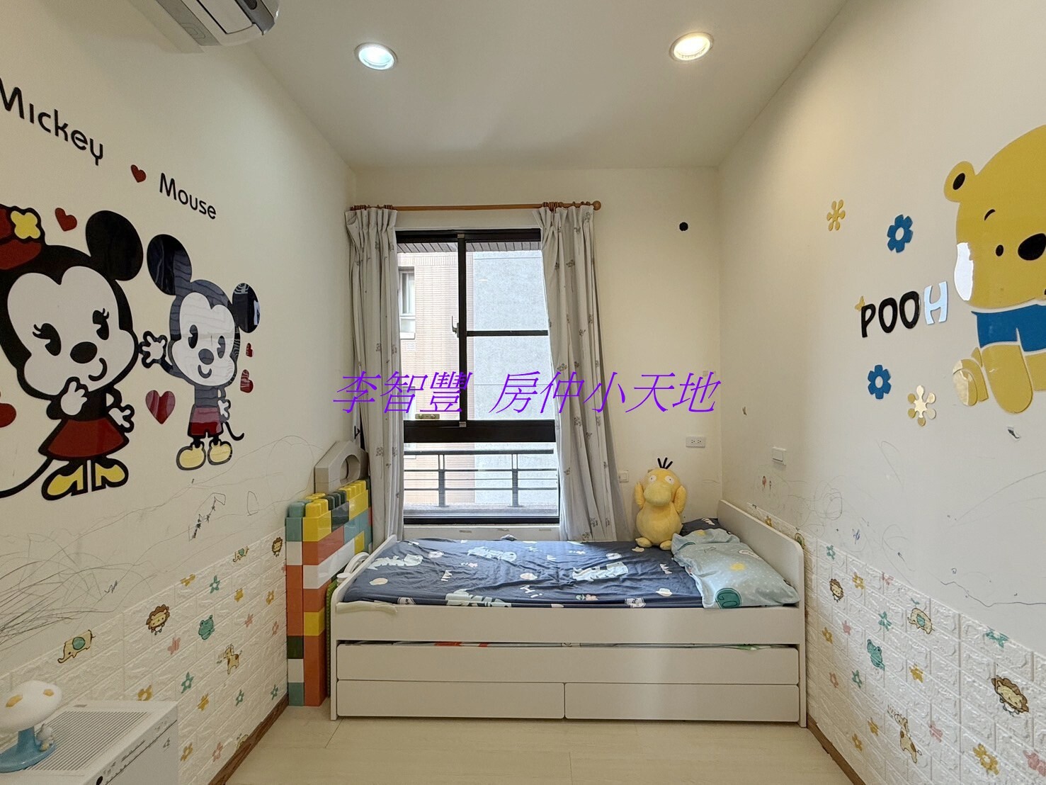 樂屋_新竹縣竹北市奧之細道待售房屋 新竹縣竹北市奧之細道待售房屋