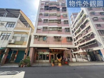 南京大道待售房屋