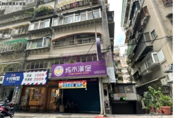 文山區忠順街二段房屋出售 買房 買屋 樂屋網