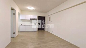 利安大廈待售房屋