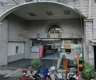 樂屋_三貴銀座待售房屋 三貴銀座待售房屋