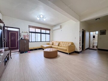 中和區待售房屋