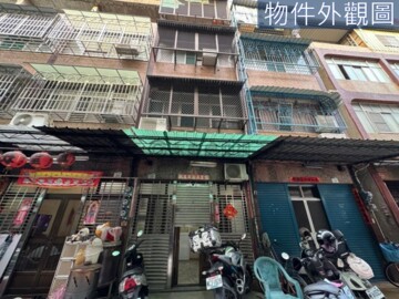 鳳山區待售房屋