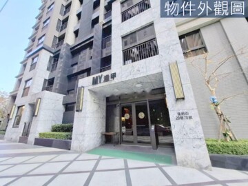 樂屋_勝美MY逢甲待售房屋 勝美MY逢甲待售房屋