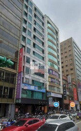 白宮財經待售房屋
