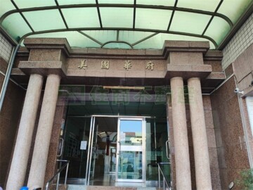 樂屋_文化傳家B待售房屋 文化傳家B待售房屋