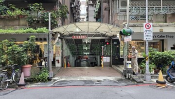 樂屋_忠孝東路四段216巷華廈待售房屋 忠孝東路四段216巷華廈待售房屋