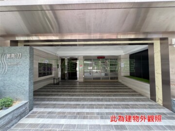 大安晶采大樓待售房屋