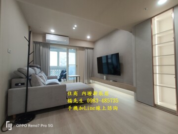 自立國宅C區待售房屋