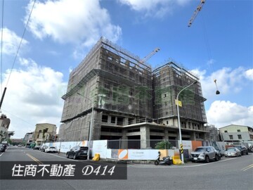 呈豐日日30待售房屋