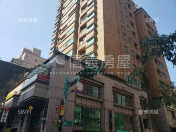 宏泰新象A待售房屋