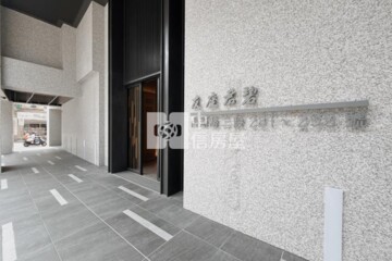 樂屋_宏泰新象/宏盛新象待售房屋 宏泰新象/宏盛新象待售房屋
