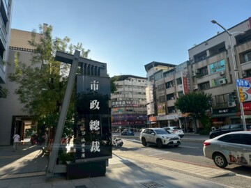 市政總裁待售房屋
