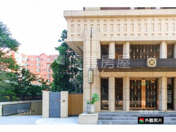 雅筑國際大樓待售房屋