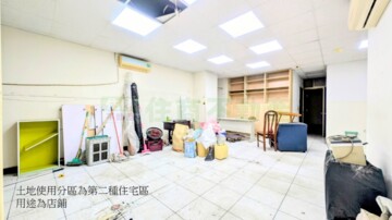 樂屋_京華大地K區待售房屋 京華大地K區待售房屋