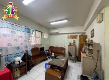 富貴人生待售房屋