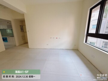 樂屋_海鷗日光待售房屋 海鷗日光待售房屋