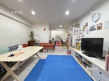 樂屋_擁抱家園待售房屋 擁抱家園待售房屋