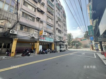 重慶光點待售房屋