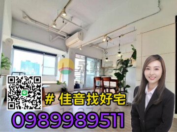 樂屋_海揚待售房屋 海揚待售房屋