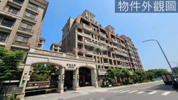森聯美麗莊園待售房屋