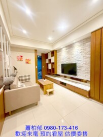 一功遇見待售房屋