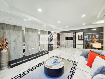 生活大國待售房屋