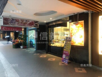 樂屋_三普仁愛大廈待售房屋 三普仁愛大廈待售房屋